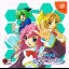 Doki Doki Idol Star Seeker Remix - Sega Dreamcast - Retrocharting