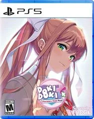 Background - Doki Doki Literature Club Plus - Playstation 5 - Retrocharting