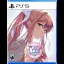 Doki Doki Literature Club Plus - Playstation 5 - Retrocharting