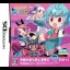 Doki Doki Majo Shinpan 2 Duo - Nintendo DS - Retrocharting