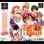 Doki Doki Pretty League - PlayStation - Retrocharting
