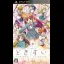 Dokisui: Doki Doki Suikoden - PSP - Retrocharting