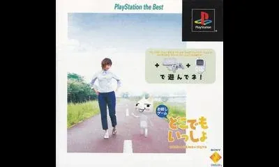 Doko Demo Issyo [Playstation the Best]