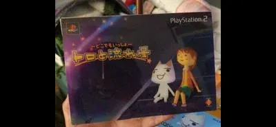 Doko Demo Issyo: Toro and the Shooting Star