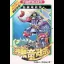 Dokuganryu Masamune - Famicom - Retrocharting