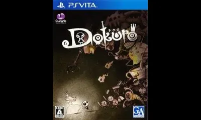 Dokuro