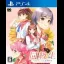 Dokyusei: Bangin' Summer CSver - Playstation 4 - Retrocharting