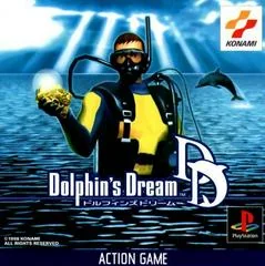 Background - Dolphin's Dream - PlayStation - Retrocharting
