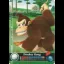 Donkey Kong Golf [Mario Sports Superstars] - Nintendo DS - Retrocharting