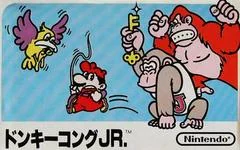 Background - Donkey Kong Jr. - Famicom - Retrocharting