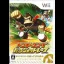 Donkey Kong Taru Jet Race - Wii - Retrocharting