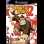 Donkey Konga 2 - Gamecube - Retrocharting