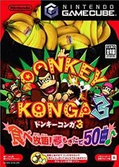 Background - Donkey Konga 3 - Gamecube - Retrocharting