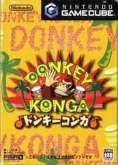 Background - Donkey Konga - Gamecube - Retrocharting