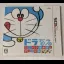 Dora-Chie: Mini-Dora Ongakutai To 7 - Nintendo 3DS - Retrocharting