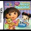 Dora la exploradora: Rescatan mascotas - Nintendo DS - Retrocharting
