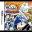 Dorabase 2: Nettou Urutorasu Tajiamu - Nintendo DS - Retrocharting