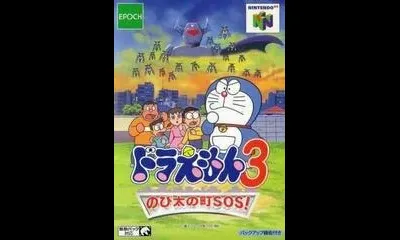 Doraemon 3