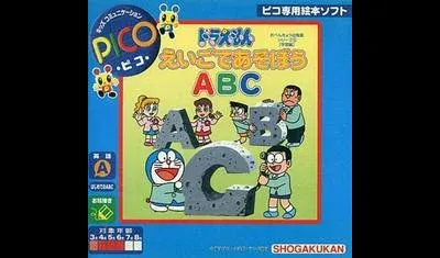 Doraemon: Eigo De Asobou ABC