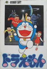 Background - Doraemon - Famicom - Retrocharting