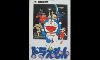 Doraemon