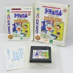 Background - Doraemon Memories: Nobita No Omoide Daiboken - GameBoy Color - Retrocharting