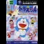Doraemon: Minna de Asobo Minidorando - Gamecube - Retrocharting