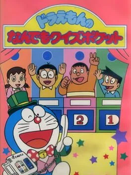 Doraemon