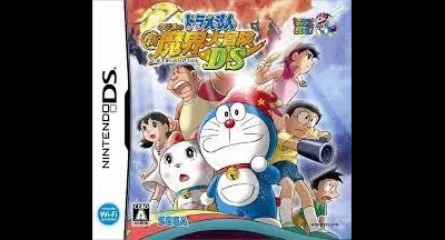 Doraemon: Nobita No Shin Makai Daibouken DS