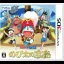 Doraemon: Nobita No Takarajima - Nintendo 3DS - Retrocharting