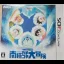 Doraemon Nobita's Kachi Kochi Great Adventure In The Antarctic - Nintendo 3DS - Retrocharting