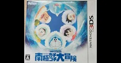 Doraemon Nobita's Kachi Kochi Great Adventure In The Antarctic