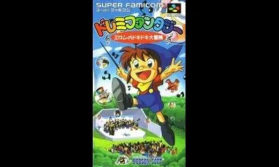 DoReMi Fantasy