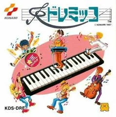 Doremikko - Famicom Disk System - Retrocharting