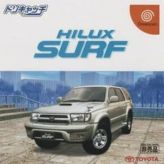 Background - Doricatch Series: Hilux Surf - Sega Dreamcast - Retrocharting