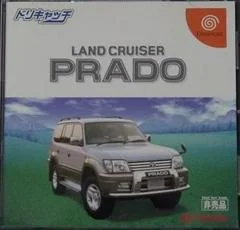 Background - Doricatch Series: Land Cruiser Prado - Sega Dreamcast - Retrocharting