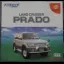 Doricatch Series: Land Cruiser Prado - Sega Dreamcast - Retrocharting
