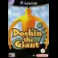 Doshin the Giant - Gamecube - Retrocharting