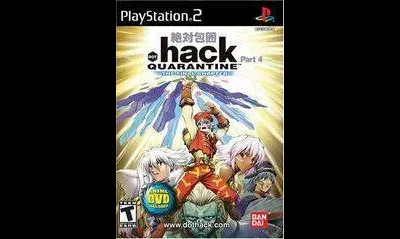 Dot Hack: [www.dothack.com Limited Sleeve]
