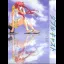 Double Cast - PlayStation - Retrocharting