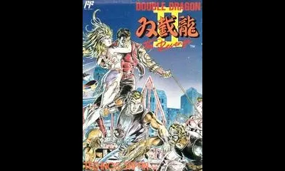 Double Dragon II
