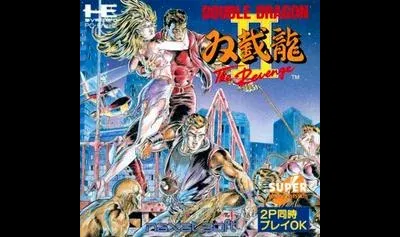 Double Dragon II