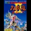 Double Dragon II: The Revenge - Sega Genesis - Retrocharting