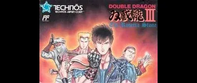 Double Dragon III