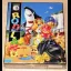 Double Dragon III & Rod-Land - ZX Spectrum - Retrocharting