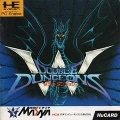 Background - Double Dungeons - JP PC Engine - Retrocharting