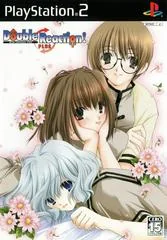 Background - Double Reaction! Plus - PlayStation 2 - Retrocharting