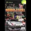 Double-S.T.E.A.L - Xbox - Retrocharting