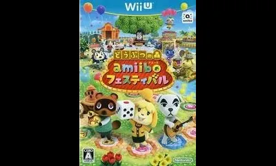 Doubutsu No Mori: amiibo Festival