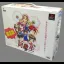 Doukyuusei 2 [Extra Box] - PlayStation - Retrocharting